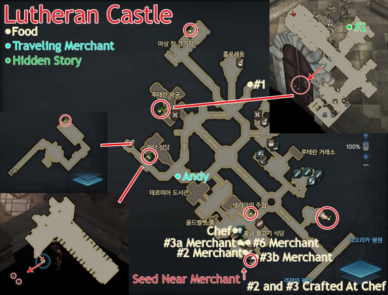 Lost Ark Wandering Merchants: Locations and available items
