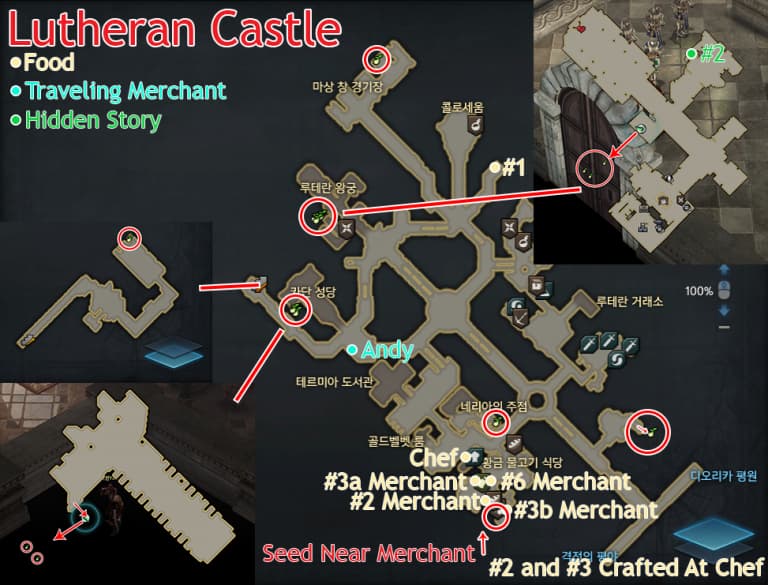 North Vern Adventure Tome Guide - Lost Ark Database