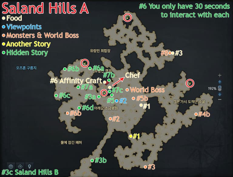 Lost Ark: Here's the Complete Interactive Map - Millenium
