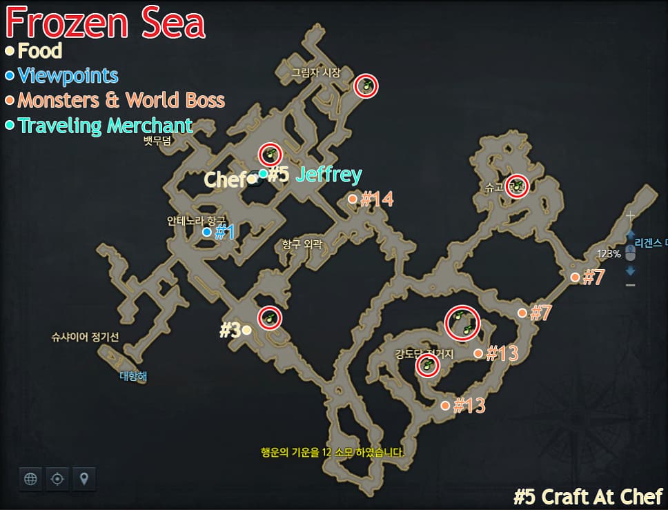 Every Wandering Merchant Location In Lost Ark