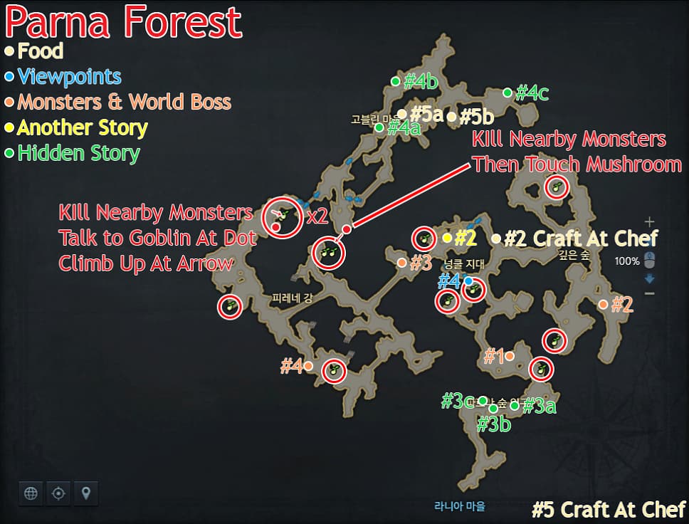 North Vern - Lost Ark Wiki