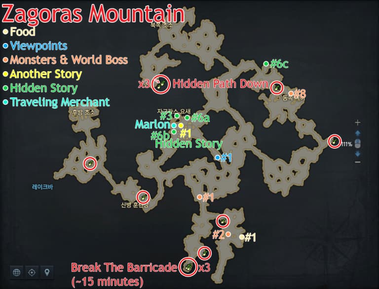 West Luterra Adventure Tome Guide