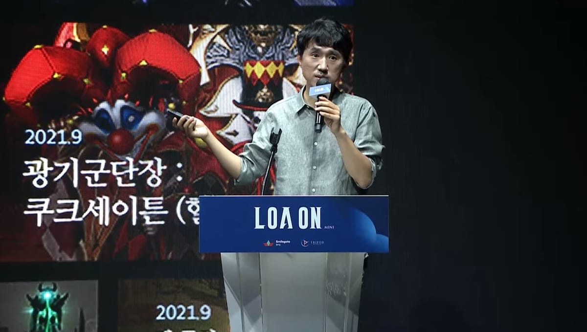 [KR] 06/19 LOA ON Mini - Astalgia Update Preview, Roadmap, New Class & More