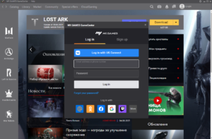 How to install Lost Ark RU with English Patch 